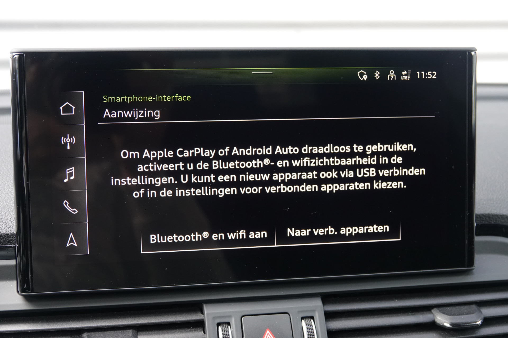 tweedehands Audi Q5 Sportback 50 TFSI e S edition | Sportstoelen | Luchtvering | B&O | Camera | S-Line |  – beschikbaar bij Van de Velde Auto’s